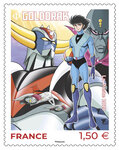 Bloc 2 timbres - Goldorak - Lettre prioritaire - International