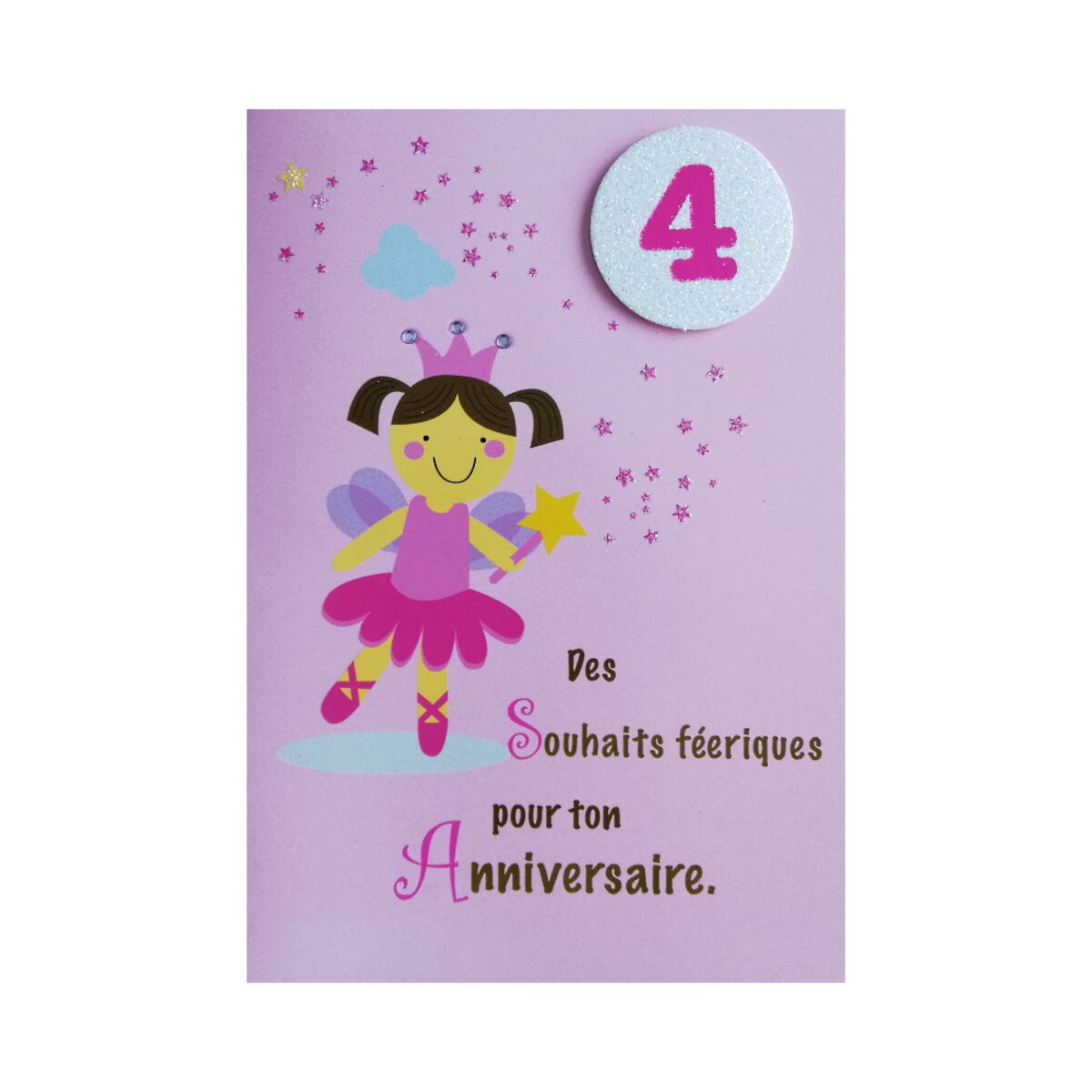 Carte de vœux for Sale avec l'œuvre « Enfants 4 ans garçon 4e