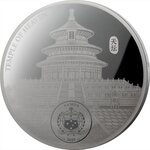 Pièce de monnaie en Argent 2 Dollars g 31.1 (1 oz) Millésime 2025 Panda Fan Coin MENG LAN