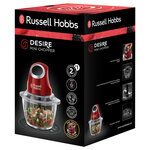 Russell hobbs mini hachoir desire rouge 200 w