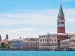 SMARTBOX - Coffret Cadeau 2 nuits en hôtel 4* au cœur de Venise -  Séjour