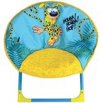 MARSUPILAMI Siege lune pliant 47 x54 x 42 cm pour enfant