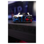 42226 Voiture de course BMW M4 GT3 EVO ® Technic