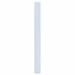 vidaXL Film de fenêtre statique dépoli blanc 45x1000cm PVC
