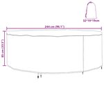 vidaXL Housse pour mobilier d'extérieur 244 x 244 x 85 cm