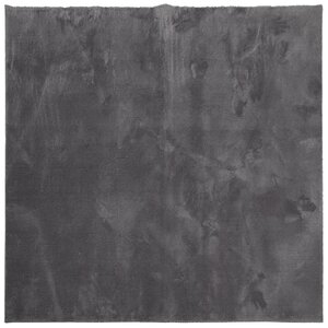 vidaXL Tapis HUARTE à poils courts doux lavable anthracite 200x200 cm
