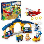 76991 L avion tornado et l atelier de tails ®