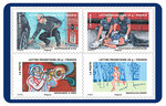 Carnet - Le Timbre Fête L'Air - 12 timbres autocollants