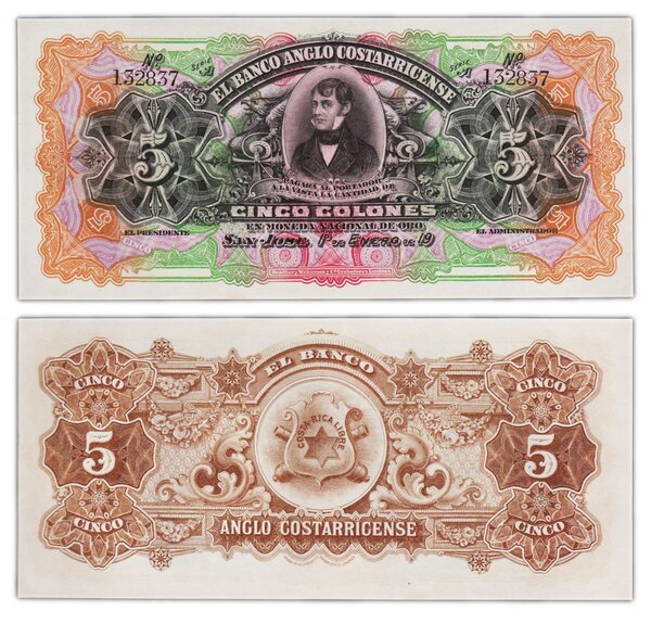Billet de collection 5 colones 1903-1917 costa rica - neuf - ps122r