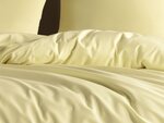 Parure de lit jaune unie 260 x 240 cm
