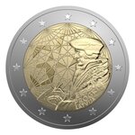 Pièce de monnaie 2 euro commémorative Lettonie 2022 BU - Programme Erasmus