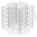 Vidaxl lit surélevé à gabion acier galvanisé 50x50x50 cm