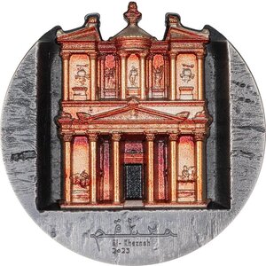 Pièce de monnaie en Argent 25 Dollars g 155.5 (5 oz) Millésime 2025 ROSE CITY PETRA (PRÉCOMMANDE)