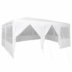 vidaXL Tente de fête 600 x 400 x 266 cm Blanc Polyéthylène