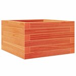 vidaXL Jardinière cire marron 40x40x23 cm bois de pin massif