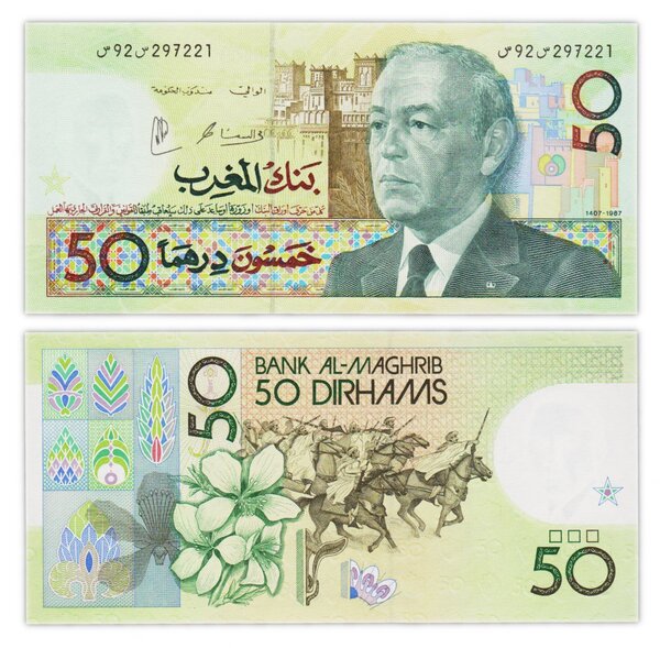 Billet de Collection 50 dirhams 1987 Maroc - Neuf - P64d
