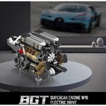 Mould King 10131 - BGT Kit de construction de moteur motorisé W16