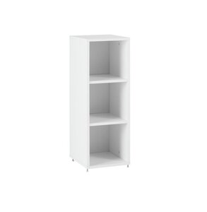 Petite bibliothèque blanche