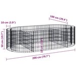 vidaXL Lit surélevé à gabion Fer galvanisé 200x100x50 cm