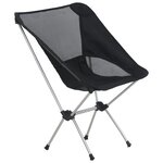 vidaXL Chaises de camping pliables et sac lot de 2 Aluminium