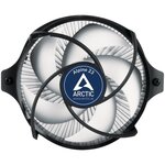 Arctic alpine 23 - compact amd cpu-cooler processeur refroidisseur d'air 9 cm aluminium  noir 1 pièce(s)