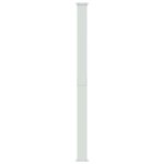 vidaXL Auvent latéral rétractable de patio 200x514 cm Noir