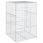 vidaXL Panier gabion avec couvercle 100x100x150 cm fer galvanisé