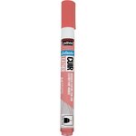 Marqueur Acrylique Setacolor Spécial Cuir Mat Satiné Extra Fine Rose Sakura PÉBÉO