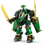 LEGO NINJAGO - L'Avion-Robot de Lloyd - 71845 : Aventures Épiques en Haute Altitude