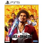 Yakuza Like a Dragon Jeu PS5