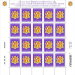 Timbre Andorre - Blason International