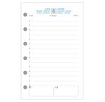 Recharge Exatime 14 journalier millésimé 1 jour à la page 126x81 mm EXACOMPTA