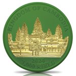 LOST TIGERS Animal Predators 1 Once Argent Monnaie 3000 Riels 2024