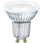 OSRAM Spot PAR16 LED 120° verre variable 8,3W=80 GU10 chaud