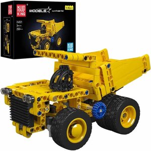 Mould King 24021 - Jeu de construction Camion à benne