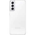 Samsung galaxy s21 128go blanc