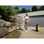 Nettoyeur haute pression KARCHER K7 Premium Smart Control