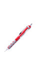 rOtring Tikky Porte-mine HB 0 70 mm  corps rouge