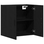 vidaXL Meuble mural Chêne noir 60 x 31 x 60 cm Bois d'ingénierie