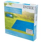 Intex Tapis carré de sol pour piscine 472 x 472 cm 28048