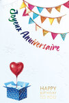 69-3119 Carte Anniversaire Fête pour Enfant Fanions Drapeaux Cœur Paquet Cadeau Peinture Aquarelle - Finitions Dorure Or Doré + Gaufrage en Relief +1 Enveloppe Format 12x17cm - Fabriqué en Europe