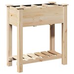 vidaXL Cache-pot de jardin avec étagère Beige 71 x 37 x 76.5 cm