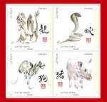 Carnet - Les douze signes astrologiques chinois - 12 timbres autocollants