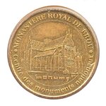 Mini médaille monnaie de paris 2007 - monastère royal de brou