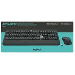 Logitech mk540 pack clavier souris