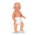 Zapf Creation 838358 - Baby born Couches pour poupées 43 cm