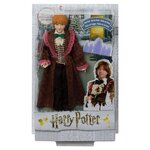 Harry Potter - Harry Potter Bal De Noel Ron Weasley - 6 ans et +
