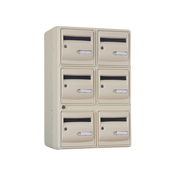 Bloc de boites aux lettres collectives extérieures · B6 - Beige ivoire
