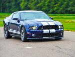 SMARTBOX - Coffret Cadeau Stage de pilotage : 2 tours sur le circuit de Magny-Cours en Ford Mustang Shelby GT500 - Sport & Aventure