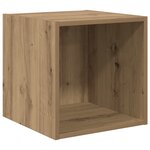 vidaXL Étagères murales - Lot de 2 en Chêne Artisan  37 x 37 x 37 cm Bois reconstitué